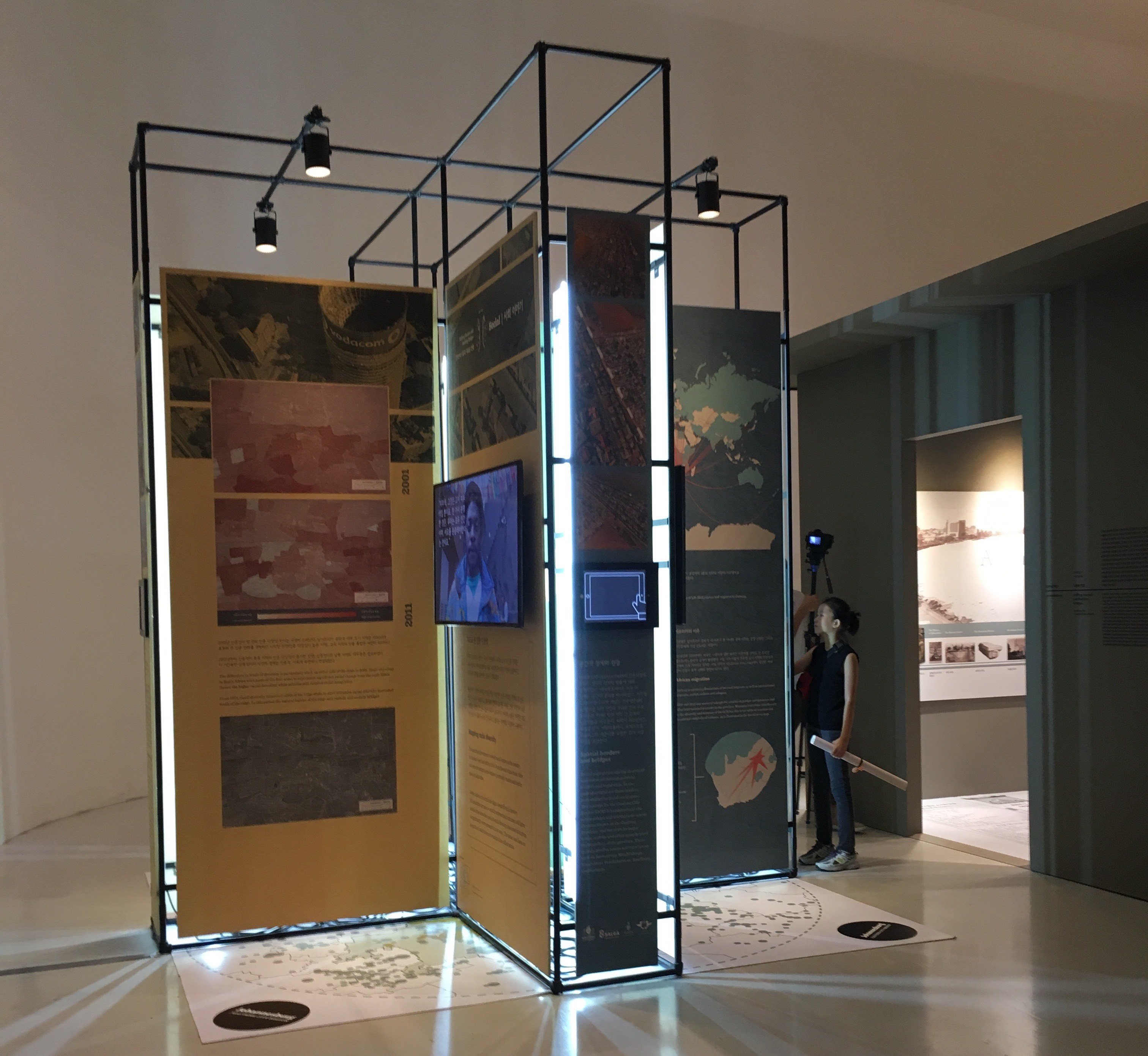 Seoul biennale web