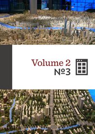 Vol2No3